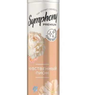 Освежитель воздуха Symphony Premium Чувственный пион 300 мл