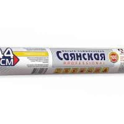 Фольга 44см х 100 м/11мкм "Универсальная" Саянская *8