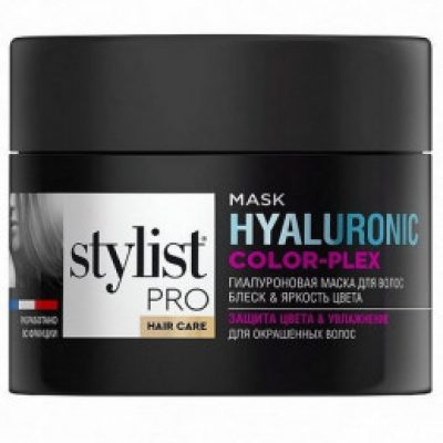 Маска для волос Stylist Pro Hyaluronic Гиалуроновая Блеск и яркость цвета 220 мл *1/14