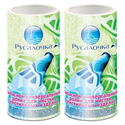 Ролик для одежды РУСАЛОЧКА 2шт (запаска шт) *1/48