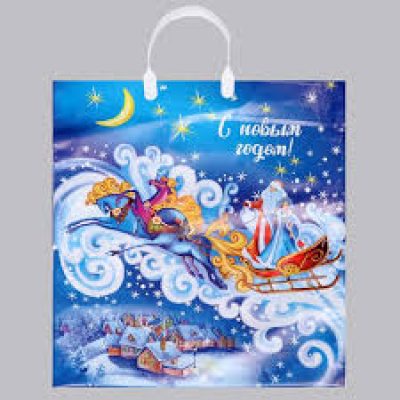 Пакет с пластиковой ручкой 40*44см 100мкм Ночка НГ