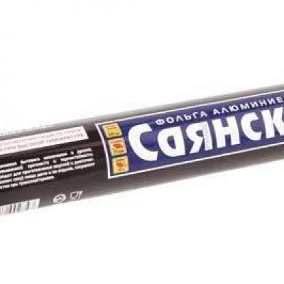 Фольга 44см х 10 м /20мкм Саянская "ОСОБО ПРОЧНАЯ ГРИЛЬ" *15