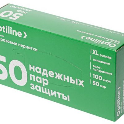 Перчатки виниловые Optiline,прозрачные XL *100/1000