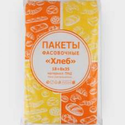 Пакет фасовочный ПНД 18*8*35 планшет Хлеб АЮ 600шт.1/20 12мкм.