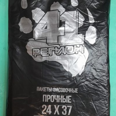 Пакет фасов 41 РЕГИОН ЛАПА 24*37 планшет 10мкм 800шт