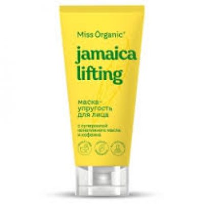 Маска для лица MISS ORGANIC GB-8440 50мл Jamaica Lifting Упругость