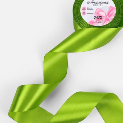 Лента атласная №184(143) 50мм* 25+1ярд(2Зм+1м) зеленый АУ 1218421