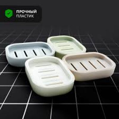 Мыльница белая НМ9009