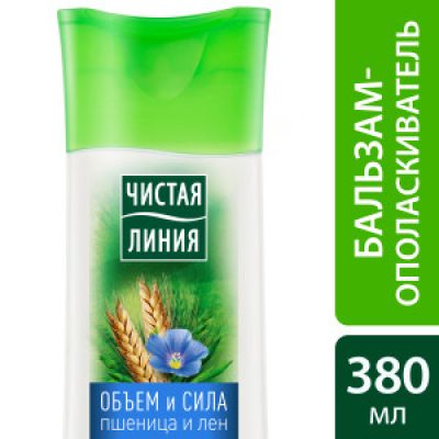 Бальзам-ополаскиватель Чистая Линия Объем и сила для тонких и ослабленных волос Пшеница и лен 380 мл