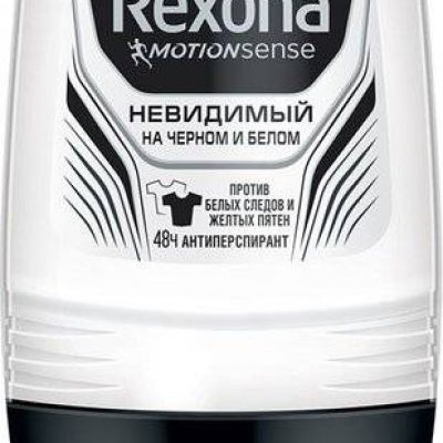 Део шариковый REXONA 50 мл Невидимый