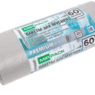 Мешок для мусора ПСД "PREMIUM+" 60л 20 шт в рулоне 60х70 20 мкм, cерые (21 рул/кор)