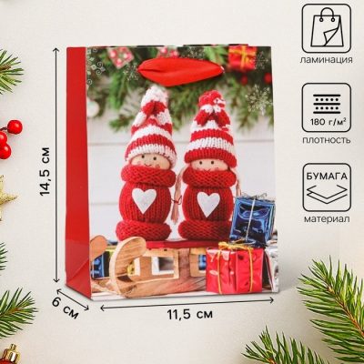 Пакет ламинированный 11,5х14,5х6 5001103