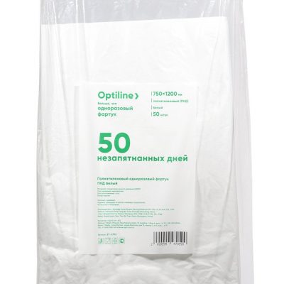 Фартук ПНД однор. БЕЛЫЙ имп.Optiline *50/20/1000
