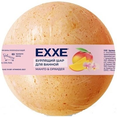 Бурлящий шар для ванной EXXE Манго и орхидея, 120 г *1/6