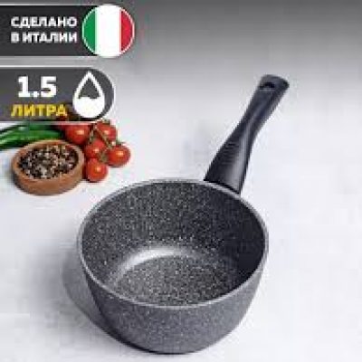 Ковш 1,5л Tima антипригарным покрытием