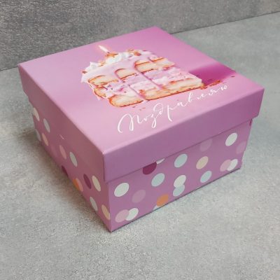 Коробка подарочная «Шары» 14 х 14 х 8,5 см 10098938