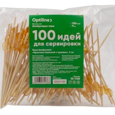 Пика бамбуковая 9см КРИСТАЛЛЫ Овальные с гранями 100 шт/уп Optiline *30