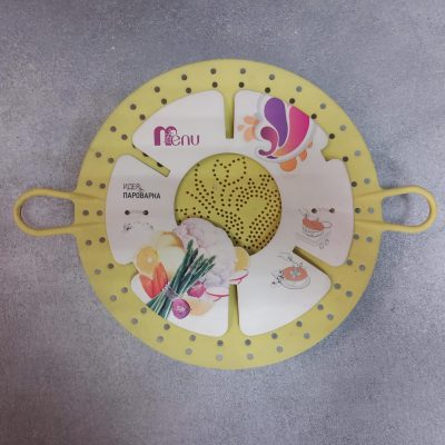 Пароварка MENU селикон на кострюлю Apollo