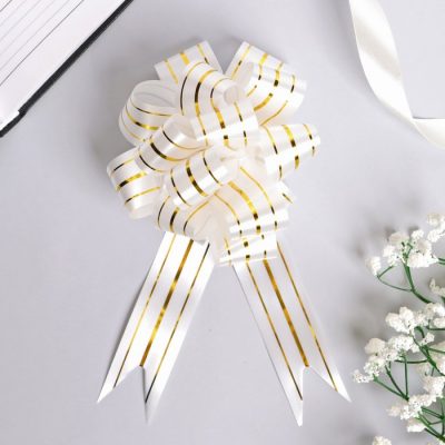 Подарочный Бант - шар №3 три золотых полосы, белый, для упаковки подарков 2859596