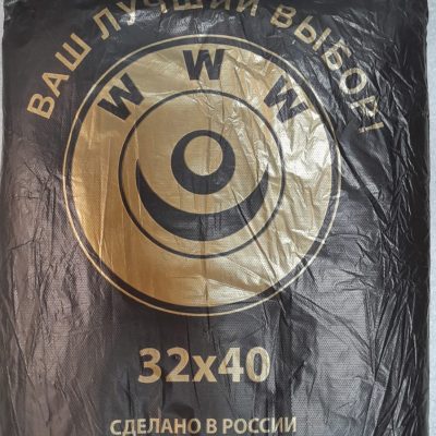 Пакет фасовочный 32*40 ПНД WWW 10мкм 500штв уп *1/10