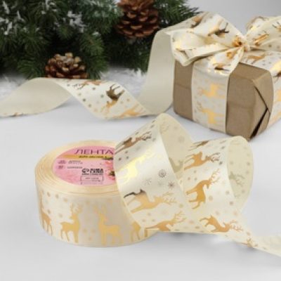 Лента атласная 40мм*25+1ярд(23м+1м) олени №08 бежевый/тиснение золото АУ 4937927