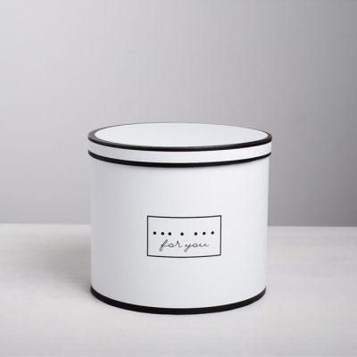 Коробка подарочная круглая "For you" 20х20х17,5 см 4676327
