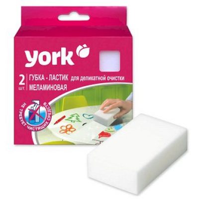 Губки меламиновые YORK для деликатной очистки 2шт/уп *21