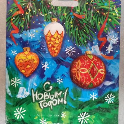 Пакет с вырубной ручкой 38х47 60мкм ламинация Год Сказки НГ 50шт