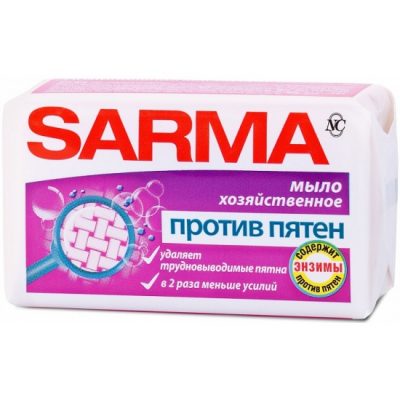 Мыло кусковое хозяйственное САРМА САРМА против пятен, 140 г *48