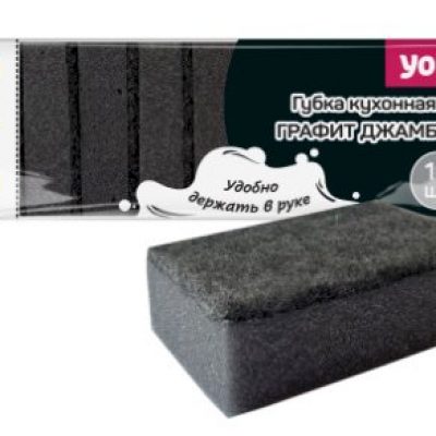 Губки для посуды Графит Джамбо YORK 85х60х25мм, 10шт/уп 1/40