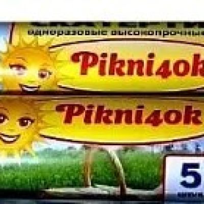 Скатерть Белая "Pikni4ok" 112*180см 5шт в рулоне