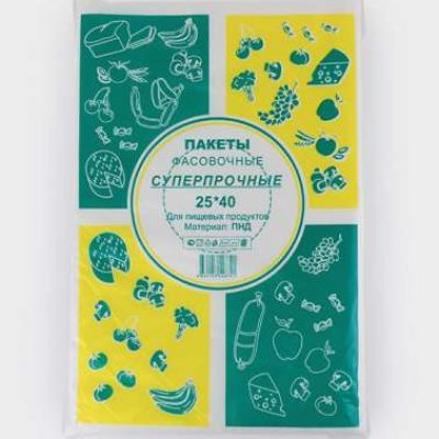 Пакет фасовочный ПНД 25*40 Суперпрочная 480шт. 1/10 12мкм.