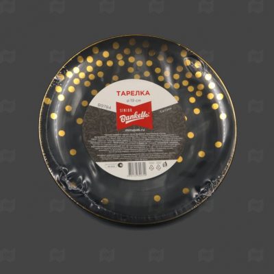 Тарелка конфетти Sinior Banketto черный пластик 19см 3шт