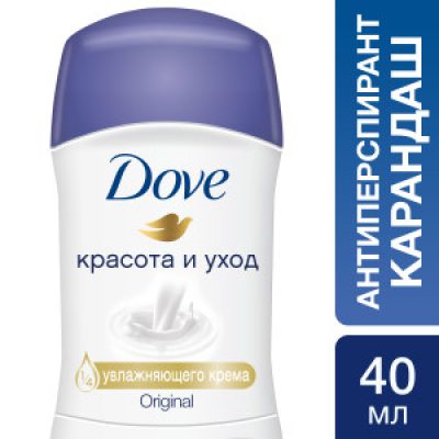 Дезодорант-карандаш ДАВ 40 мл Красота и уход *1/12