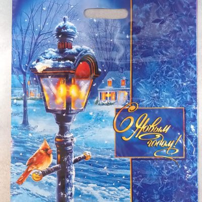 Пакет с вырубной ручкой 38х47 60мкм Зимний Вечер НГ 50шт