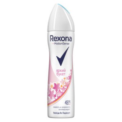 Дезодорант-спрей Rexona Яркий букет 150 мл *6