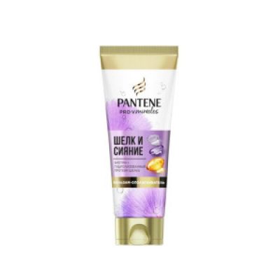 Бальзам-ополаскиватель для волос Pantene Шёлк и сияние 200 мл