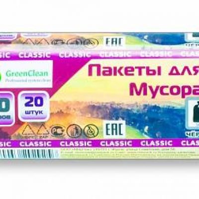 Мешки ПНД MIRPACK "Classik" 30 л, 20 штук в рулоне, 50х60 см, 7 мкм, черные (40 рул/кор).