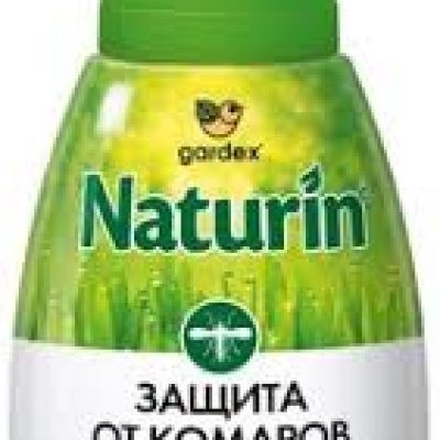 Спрей от комаров GARDEX Naturin для детей с 2-х лет75 мл