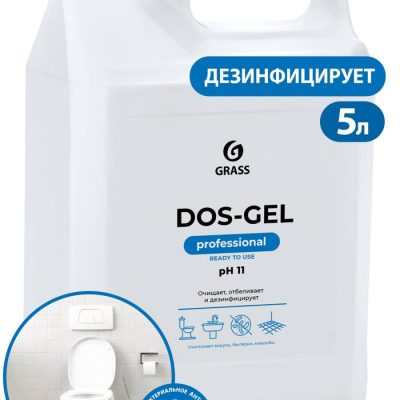 Чистящее средство "DOS GEL" (канистра 5,3 кг)