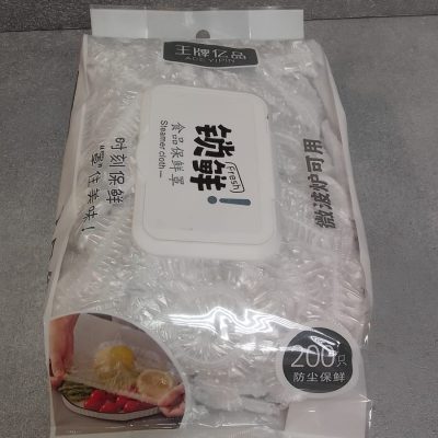 Пакет-крышка для хранения продуктов 200шт/WP-380