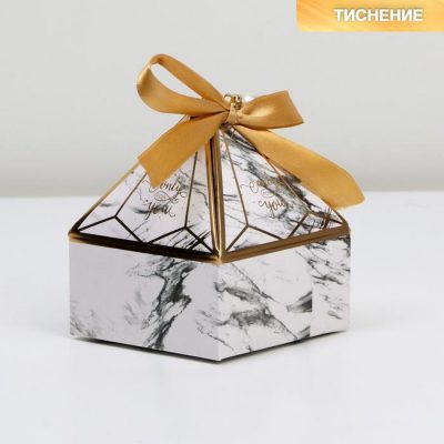 Коробка "Золото", 8,5 х 8,5 х 11,5 СМ 6959992