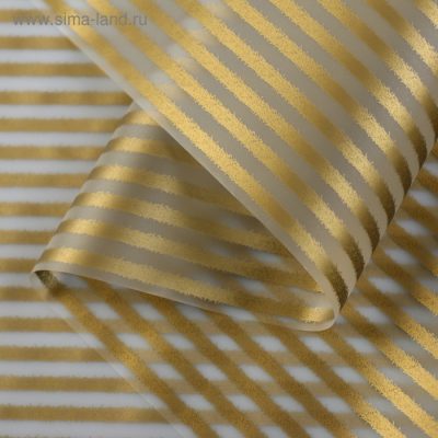 Пленка для цветов матовая Полосы 0,58 х 5м, 4475893