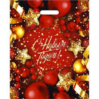 Пакет с вырубной ручкой 38х47 60мкм ламинация Конфетти НГ 50шт