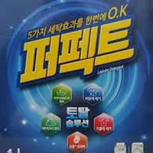 Стиральный порошок Aekyung Perfect Multy Solution 1 кг *10