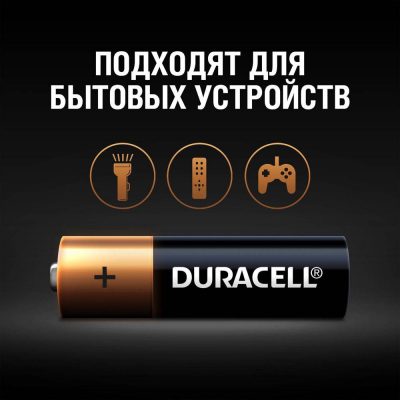 Элемент питания Duracell 116085 Basic 3/4 AAA1/48 4шт/уп