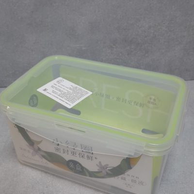 Контейнер пищевой 2,45 л с герметичной крышкой