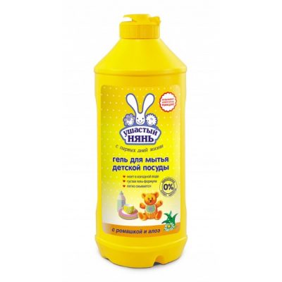 Средство для мытья посуды Ушастый нянь Ромашка 500мл *20