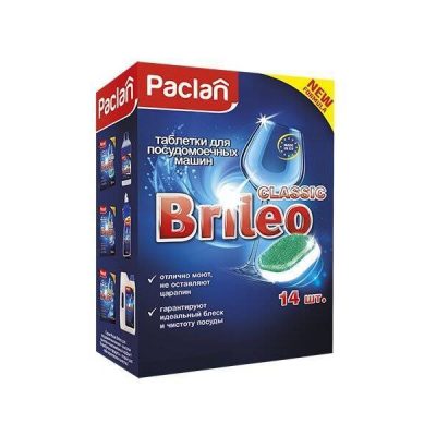 PACLAN BRILEO. ТАБЛЕТКИ ДЛЯ ПОСУДОМОЕЧНЫХ МАШИН CLASSIC, 14 ШТ.