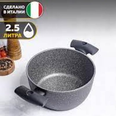 Кастрюля 2,5л Tima стеклянная крышка антипригпрным покрытием